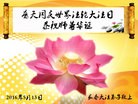 ֹ,󷨵ӹ編ִʦ𻪵(20)
