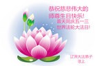 ֹ,ʡ󷨵ӹ編ִʦ𻪵(19)
