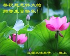 ֹ,ʡ󷨵ӹ編ִʦ𻪵(19)
