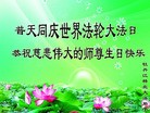 ֹ,󷨵ӹ編ִʦ𻪵(22)
