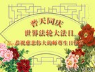ֹ,󷨵ӹ編ִʦ𻪵(22)
