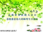 ֹ,󷨵ӹ編ִʦ𻪵(22)
