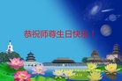 ֹ,󷨵ӹ編ִʦ𻪵(20)
