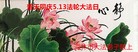 ֹ,󷨵ӹ編ִʦ𻪵(22)
