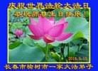 ֹ,󷨵ӹ編ִʦ𻪵(20)

