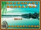 ֹ,󷨵ӹ編ִʦ𻪵(20)
