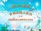 ֹ,󷨵ӹ編ִʦ𻪵(22)
