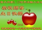ֹ,󷨵ӹ編ִʦ𻪵(20)
