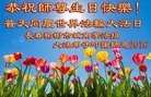 ֹ,󷨵ӹ編ִʦ𻪵(20)
