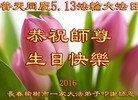 ֹ,󷨵ӹ編ִʦ𻪵(20)
