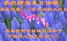 ֹ,󷨵ӹ編ִʦ𻪵(20)
