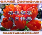 ֹ,󷨵ӹ編ִʦ𻪵(20)

