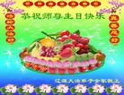 ֹ,ʡ󷨵ӹ編ִʦ𻪵(24)

