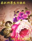 ֹ,ʡ󷨵ӹ編ִʦ𻪵(24)
