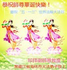 ֹ,󷨵ӹ編ִʦ𻪵(24)
