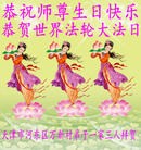 ֹ,󷨵ӹ編ִʦ𻪵(23)
