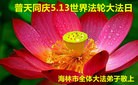 ֹ,󷨵ӹ編ִʦ𻪵(22)
