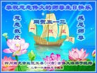 ֹ,Ĵ󷨵ӹ編ִʦ𻪵(24)
