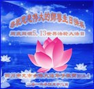 ֹ,Ĵ󷨵ӹ編ִʦ𻪵(24)
