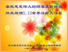 ֹ,Ĵ󷨵ӹ編ִʦ𻪵(24)

