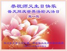 ֹ,Ĵ󷨵ӹ編ִʦ𻪵(24)

