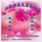 ֹ,Ĵ󷨵ӹ編ִʦ𻪵(24)
