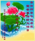 ֹ,Ĵ󷨵ӹ編ִʦ𻪵(24)
