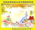 ֹ,󷨵ӹ編ִʦ𻪵(19)
