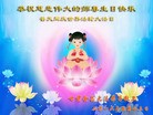 ֹ,󷨵ӹ編ִʦ𻪵(19)
