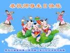 ֹ,󷨵ӹ編ִʦ𻪵(20)
