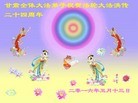 ֹ,󷨵ӹ編ִʦ𻪵(17)
