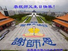ֹ,󷨵ӹ編ִʦ𻪵(17)
