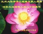 ֹ,󷨵ӹ編ִʦ𻪵(17)
