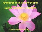 ֹ,󷨵ӹ編ִʦ𻪵(17)
