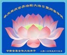 ֹ,󷨵ӹ編ִʦ𻪵(19)
