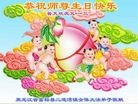 ֹ,󷨵ӹ編ִʦ𻪵(20)
