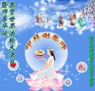 ֹ,󷨵ӹ編ִʦ𻪵(22)
