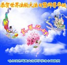ֹ,󷨵ӹ編ִʦ𻪵(22)
