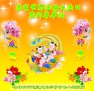 ֹ,󷨵ӹ編ִʦ𻪵(22)
