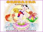 ֹ,󷨵ӹ編ִʦ𻪵(20)

