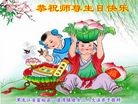 ֹ,󷨵ӹ編ִʦ𻪵(20)
