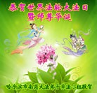 ֹ,󷨵ӹ編ִʦ𻪵(20)
