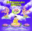 ֹ,󷨵ӹ編ִʦ𻪵(20)
