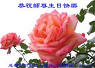 ֹ,ɶ󷨵ӹ編ִʦ𻪵(20)
