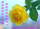 ֹ,ɶ󷨵ӹ編ִʦ𻪵(20)
