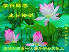 ֹ,ɶ󷨵ӹ編ִʦ𻪵(20)
