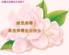 ֹ,ɹŴ󷨵ӹ編ִʦ𻪵(21)
