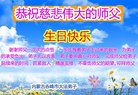 ֹ,ɹŴ󷨵ӹ編ִʦ𻪵(21)
