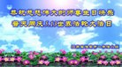 ֹ,մ󷨵ӹ編ִʦ𻪵(20)
