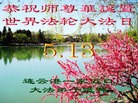 ֹ,մ󷨵ӹ編ִʦ𻪵(20)
